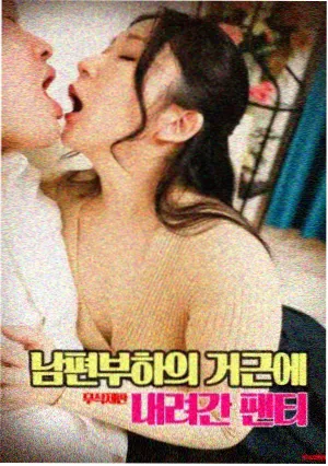 肖申克的救赎 经典电影 影视影院